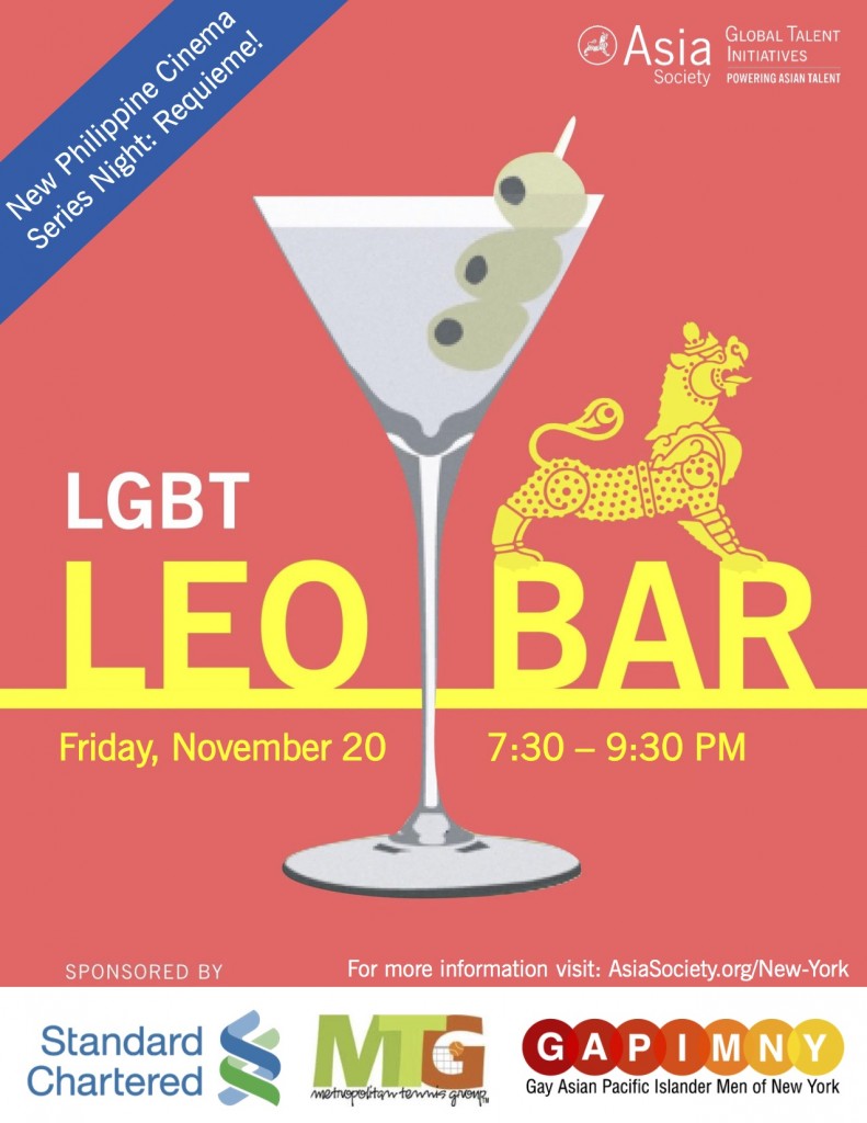 LGBT Leo Bar Flyer