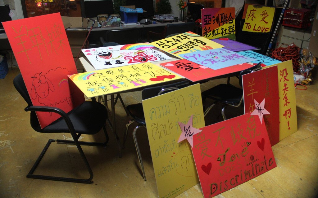 lunar-new-year-sign-making-party-2016