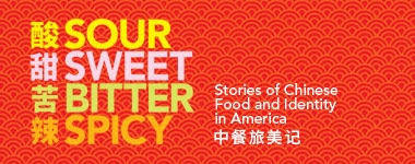 stories-of-chinese-food-and-identity-in-america